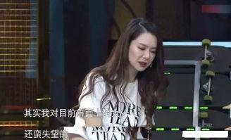 戚薇爆料导演视频大全集,导演幕后秘辛，视频大全集深度解析  第1张